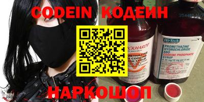 меф VHQ Азнакаево