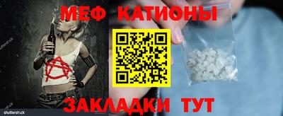 марки lsd Абакан
