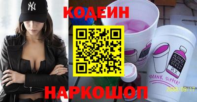 меф VHQ Азнакаево