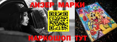 меф VHQ Азнакаево