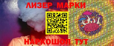 меф VHQ Азнакаево