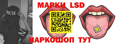 меф VHQ Азнакаево