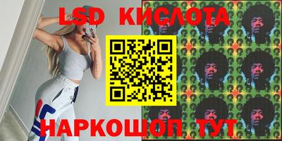 меф VHQ Азнакаево