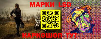 меф VHQ Азнакаево