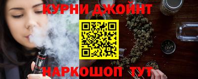 марки lsd Абакан
