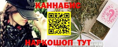 меф VHQ Азнакаево