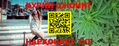 меф VHQ Азнакаево