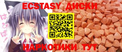 меф VHQ Азнакаево