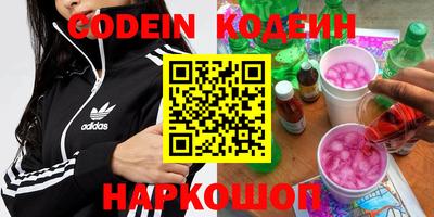 меф VHQ Азнакаево