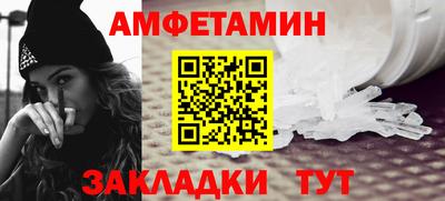 марки lsd Абакан