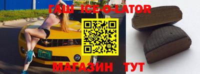 меф VHQ Азнакаево