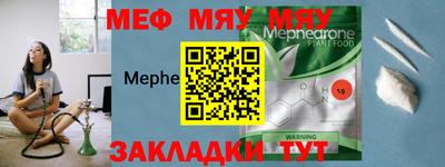 марки lsd Абакан